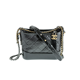 Gabrielle Chanel Handbag